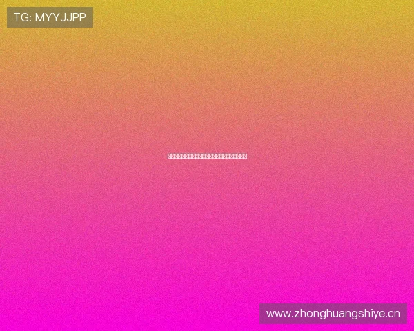 海星体育直播平台官网官方下载最新手机版体验指南