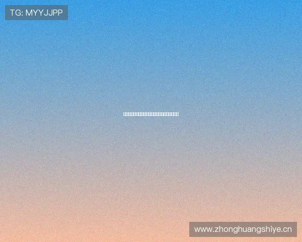 雷霆免费直播入口带你畅享高清体育赛事精彩瞬间